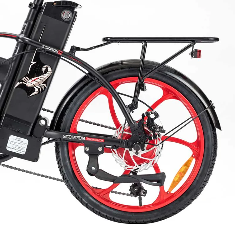 Folding Electric Bike
